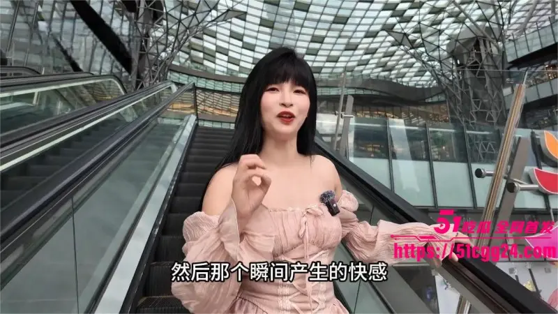 成人性爱导师 王竹子 最新视频 在亚洲最大商场爽玩露出 各种情趣教学教你成为调教高手! 图6