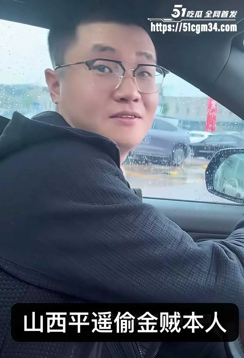 网红御姐 漂亮蓉 自曝被骗百万 渣男友出轨骚闺蜜 装重病联手做局 图8