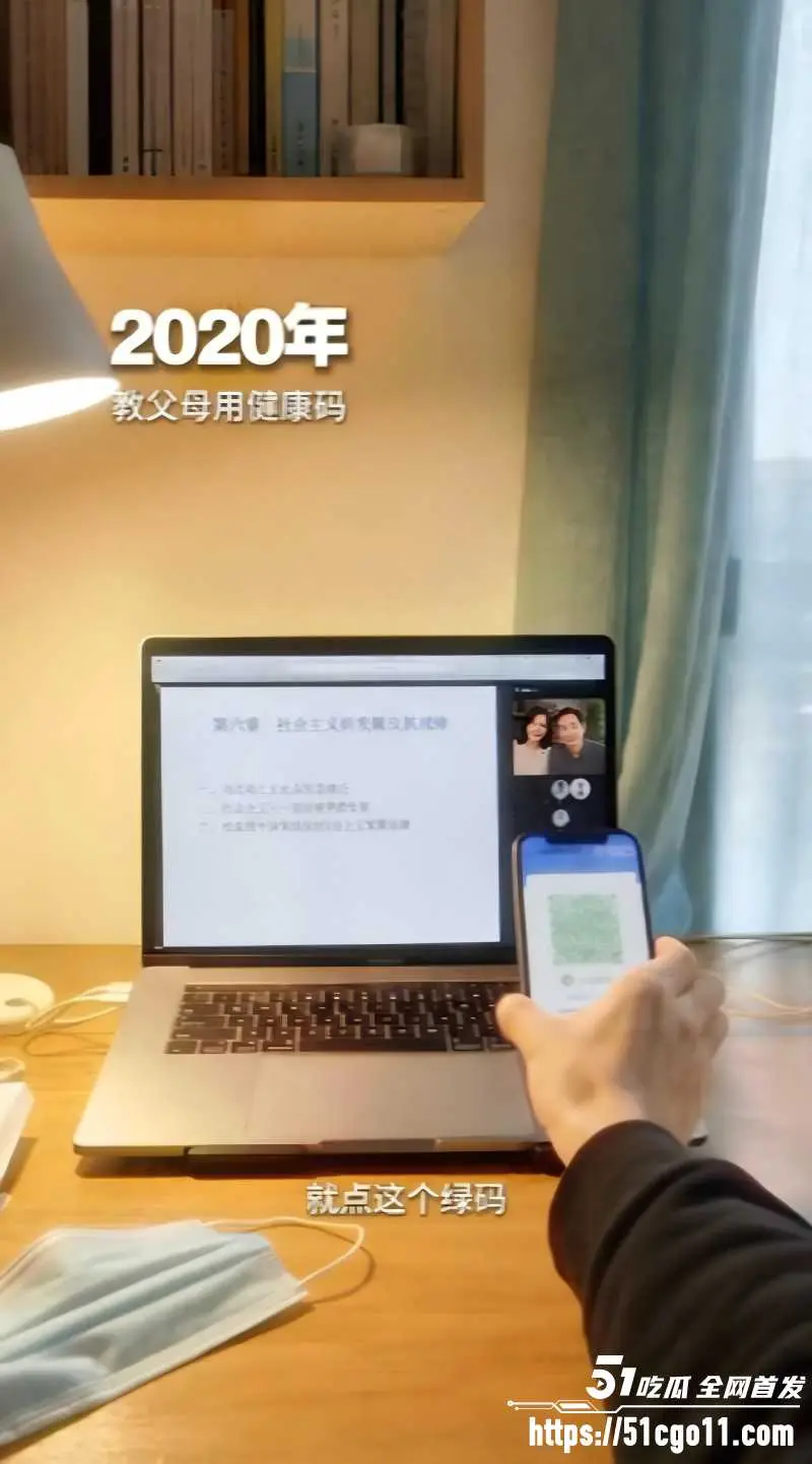 独属于00后的青春回忆杀 哪个回忆瞬间的出现 能让你开始绷不住? 图21