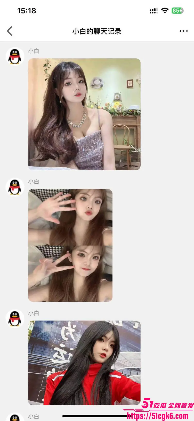 山东清纯少女 李欣欣 网聊约炮性爱视频流出 从学生到骚货反差惊人 口交骑乘后入玩法多样! 图6