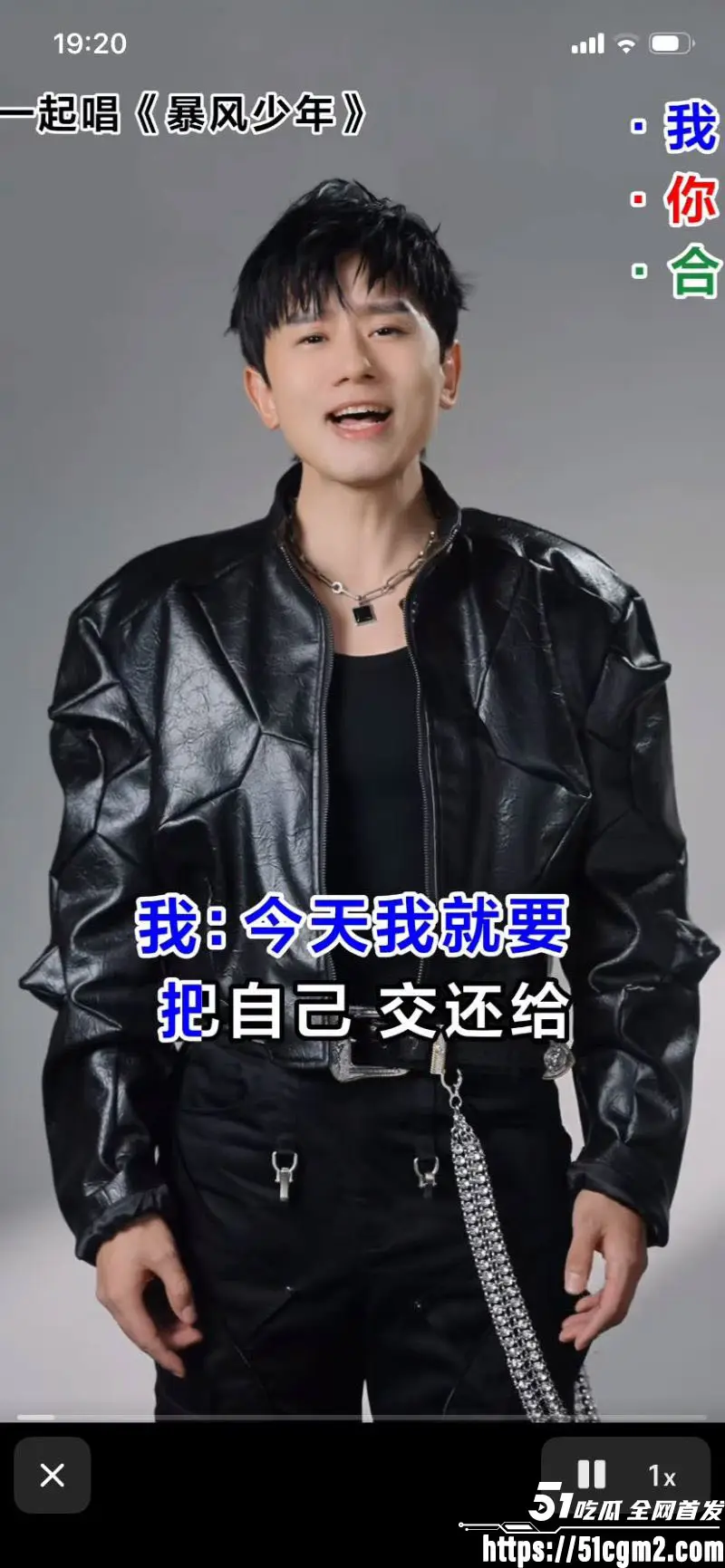 谢娜长文怒怼薛之谦 段曦火速下场反击 爆出当年厕所激战视频 昔日恩怨彻底撕破脸 热搜霸榜！ 图9