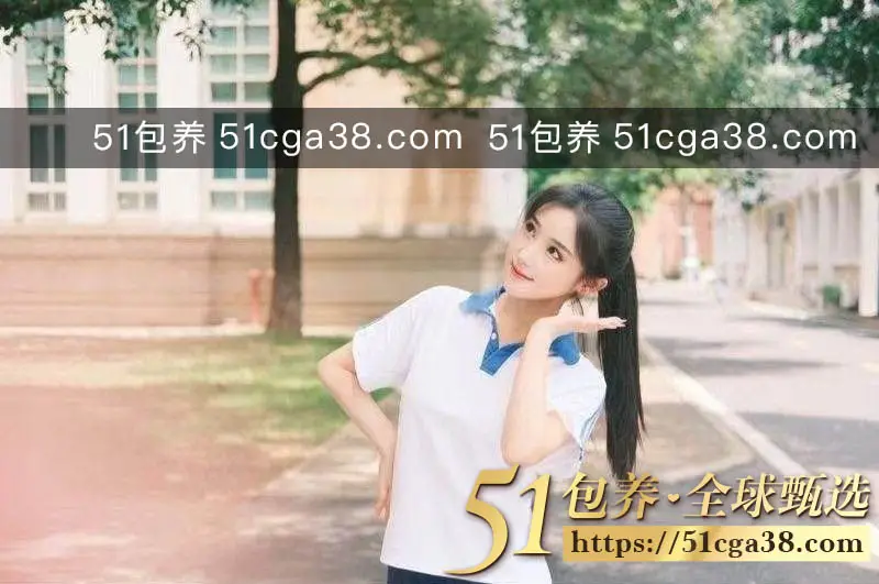 51包养 高端外围 | W1HZ072712 杭州处女宝宝 冲洗宝宝改运神器100%处女包落红 质量保真 假一赔十 图2