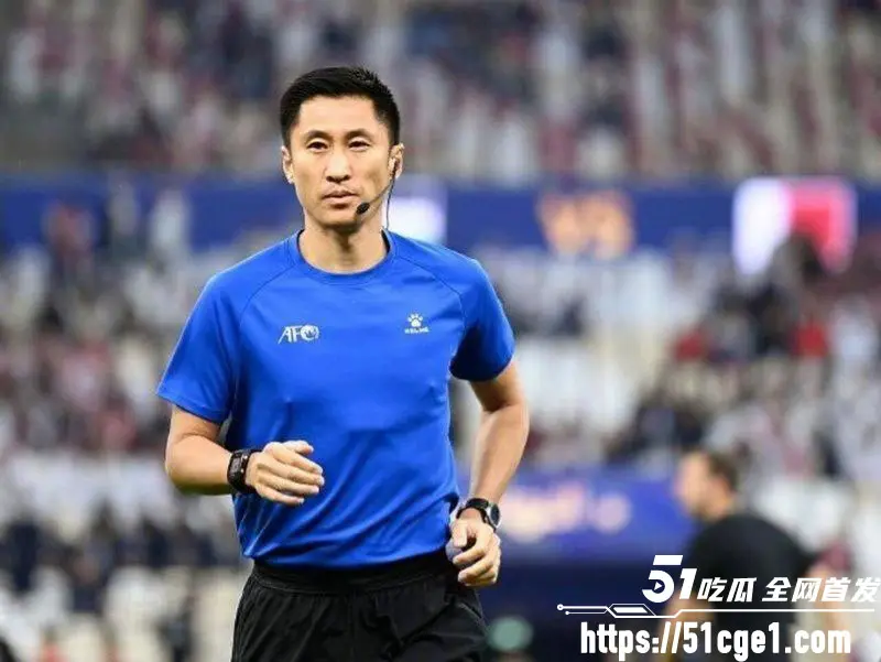 2026世界杯中国裁判 马宁 主裁判身份强势出征 做人不必留一线 铁面无私无软肋 图4
