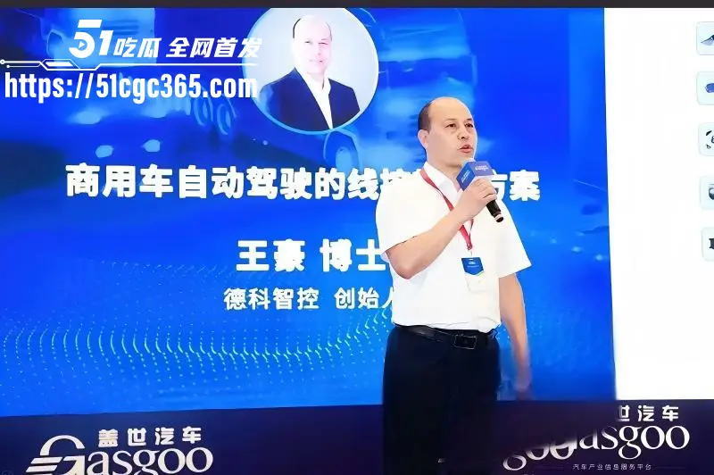 天津崔丽丽性侵案胜诉最新进展!姚晨微博为其发声 身穿性侵当日衣服前往法庭 侵犯细节独家曝光! 图12