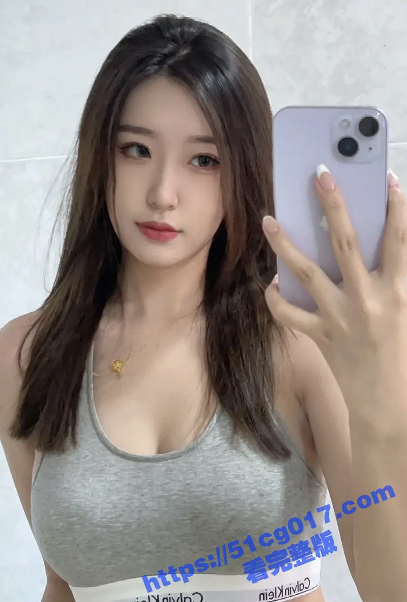 曝光慕洋婊 姣好面容气质女神 无套爆操白虎嫩穴 绝美颜值身材 直叫人垂涎三尺！ 图2