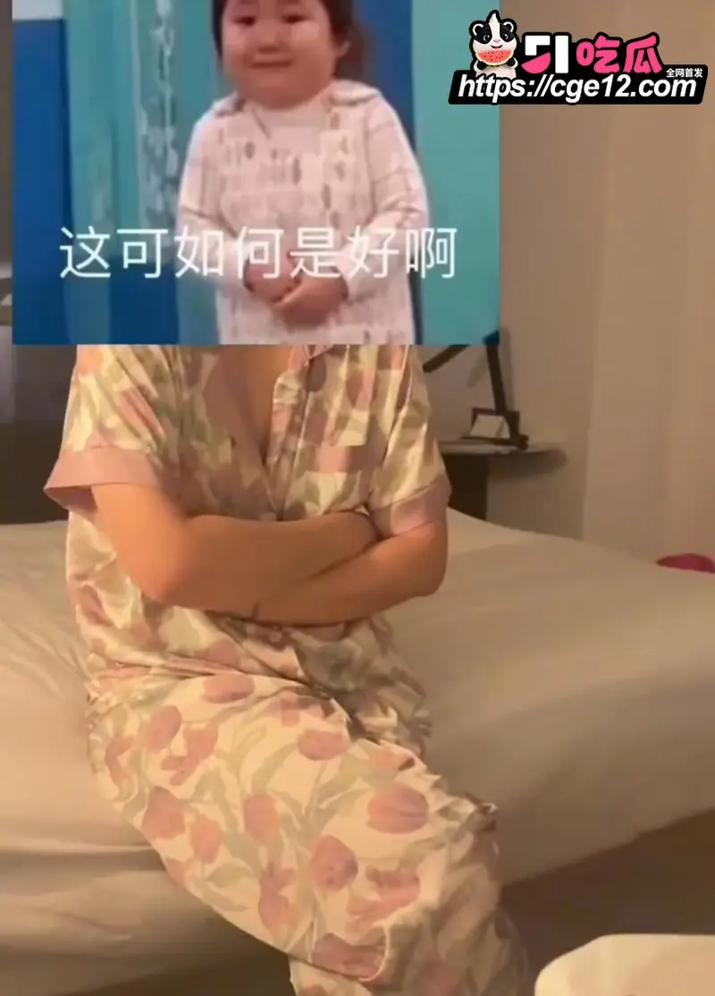 韩国女地陪 实名吐槽 国内女游客要求提供色情服务 被拒后不付钱 还当场发飙！ 图8