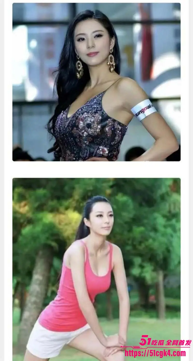 书法界泰斗 范曾 被90后娇妻 徐萌 伙同多名情夫骗走数十亿字画古董 黑历史陆续被扒 出轨视频曝光流出！ 图13
