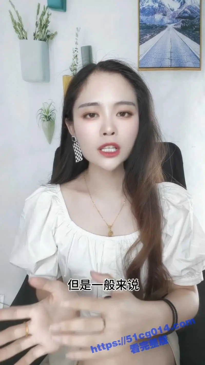 兰兰老师教你怎样插入小妹妹才不会痛！提升两性做爱质量！ 图2