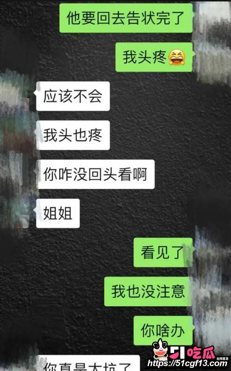 昆航飞行员 廖源 恋爱期间多线出轨 对女友威逼利诱 事件细节曝光震碎三观! 图24