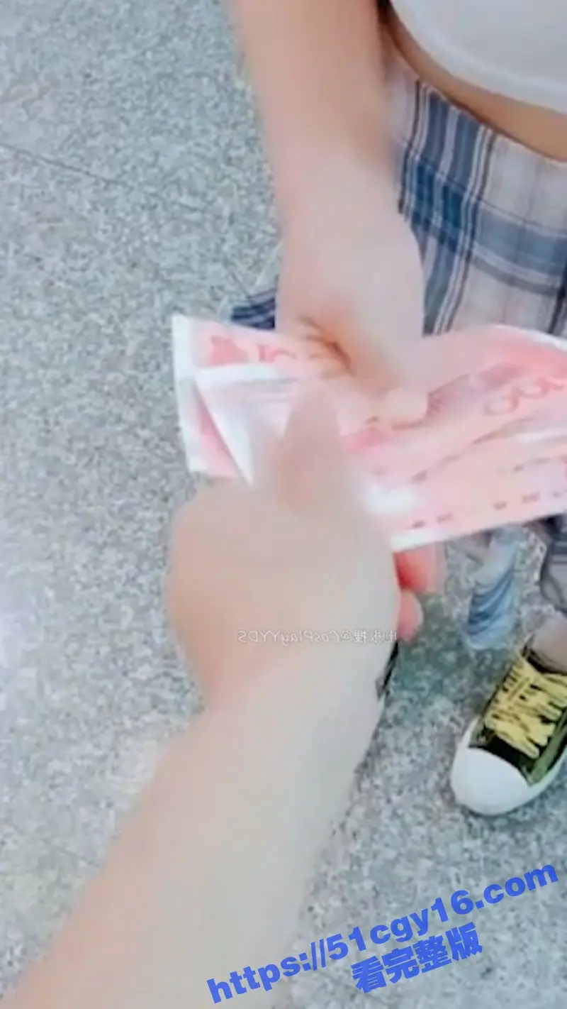 苏科大04年女学生馨馨卖初夜！聊天记录曝光 金主窝瓜造谣？交易细节令人咋舌！ 图1