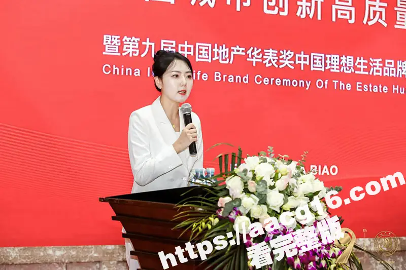 上海绿地集团董事长 总裁张玉良性丑闻 张玉良吸毒 带女秘书去KTV裸嗨!女秘书用嘴帮忙释放压力 不雅视频流出 图9