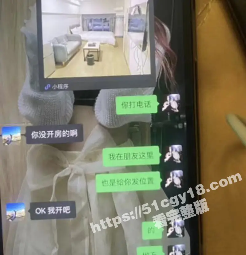 快手网红 陈慧颖 偷吃做小三的热瓜 各种黑料被扒出 图片证据聊天记录加视频 坐实了绿茶婊的人设! 图29