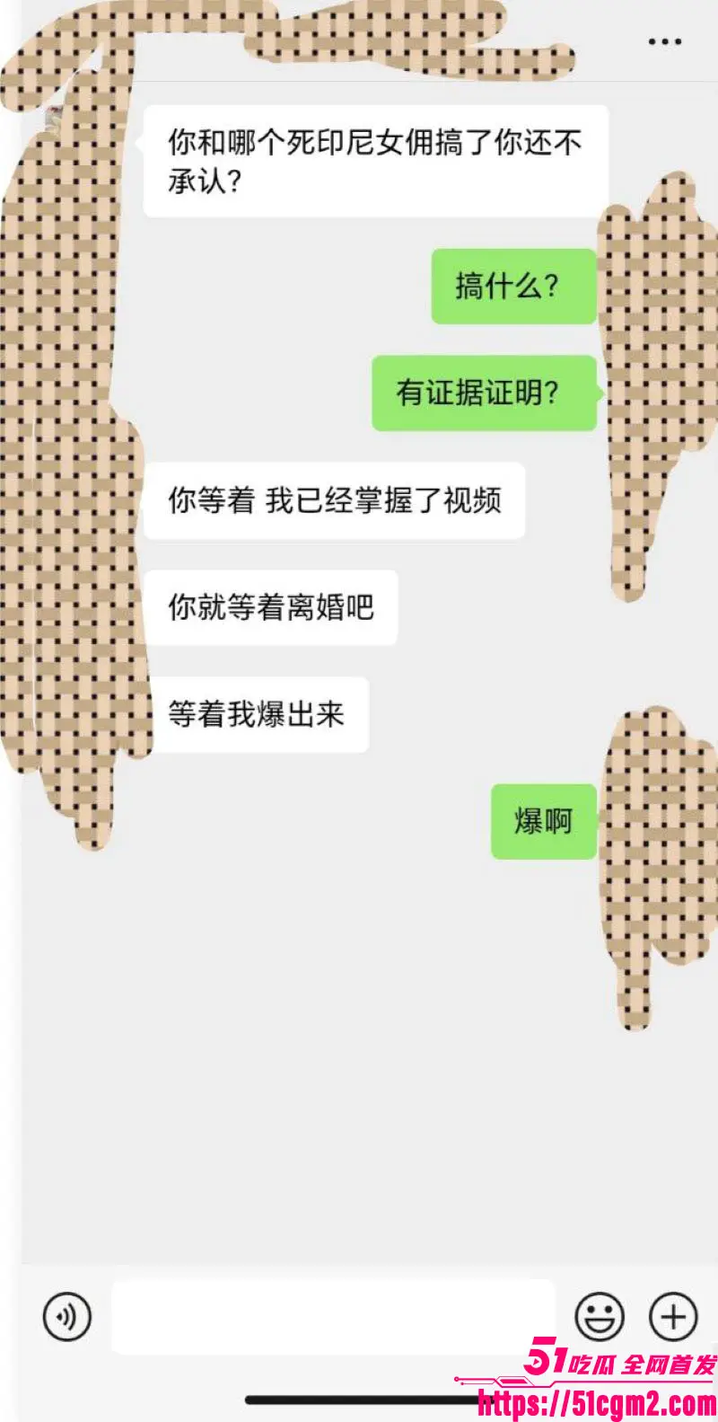 马来西亚印尼华侨家惊天桃色丑闻 高颜值女佣勾搭男主人偷情多年 被老婆当场抓包 视频全网爆光 图17