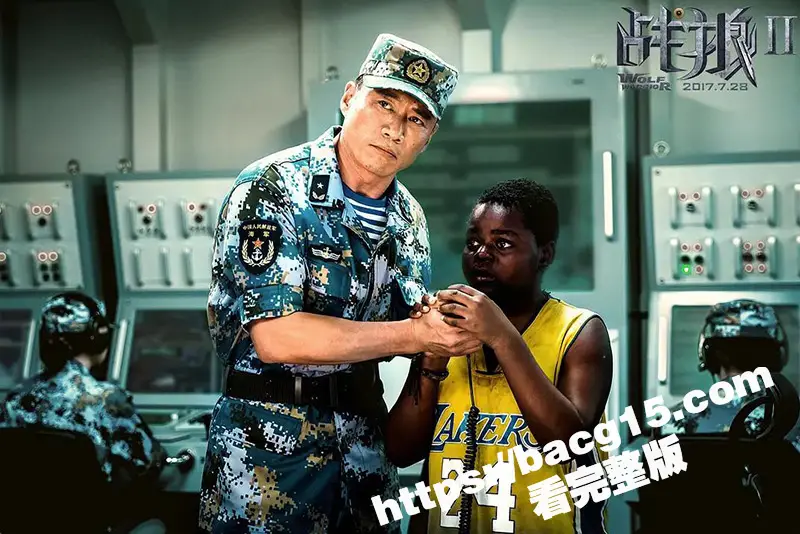 战狼2 爆火的卖黄碟小黑疑似转行干网黄了 网络带货卖伟哥 约女神做爱亲自证实伟哥效果！ 图3