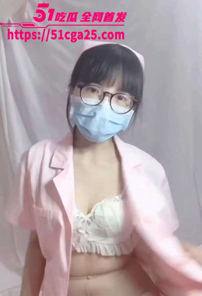粉嫩少女上演超淫自慰剧情秀 化身清纯小护士用性感肉体 帮助第一次捐精的羞涩男高潮 对话淫荡反差! 图8
