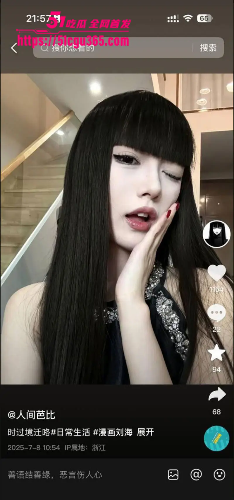 江苏泗洪极品美女 刘若霓 杭州做外围卖淫视频曝光 抠穴自慰狂暴后入 骚浪淫叫场面淫靡之极! 图7