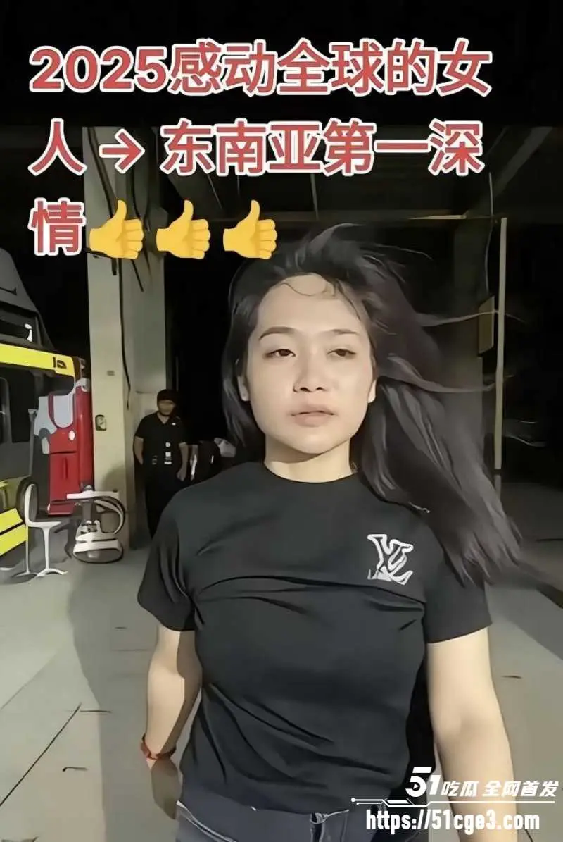 柬埔寨劫法场后续 江湖大嫂被判8年 掀起全网男人缅怀 爱情竟是如此的感人！ 图4