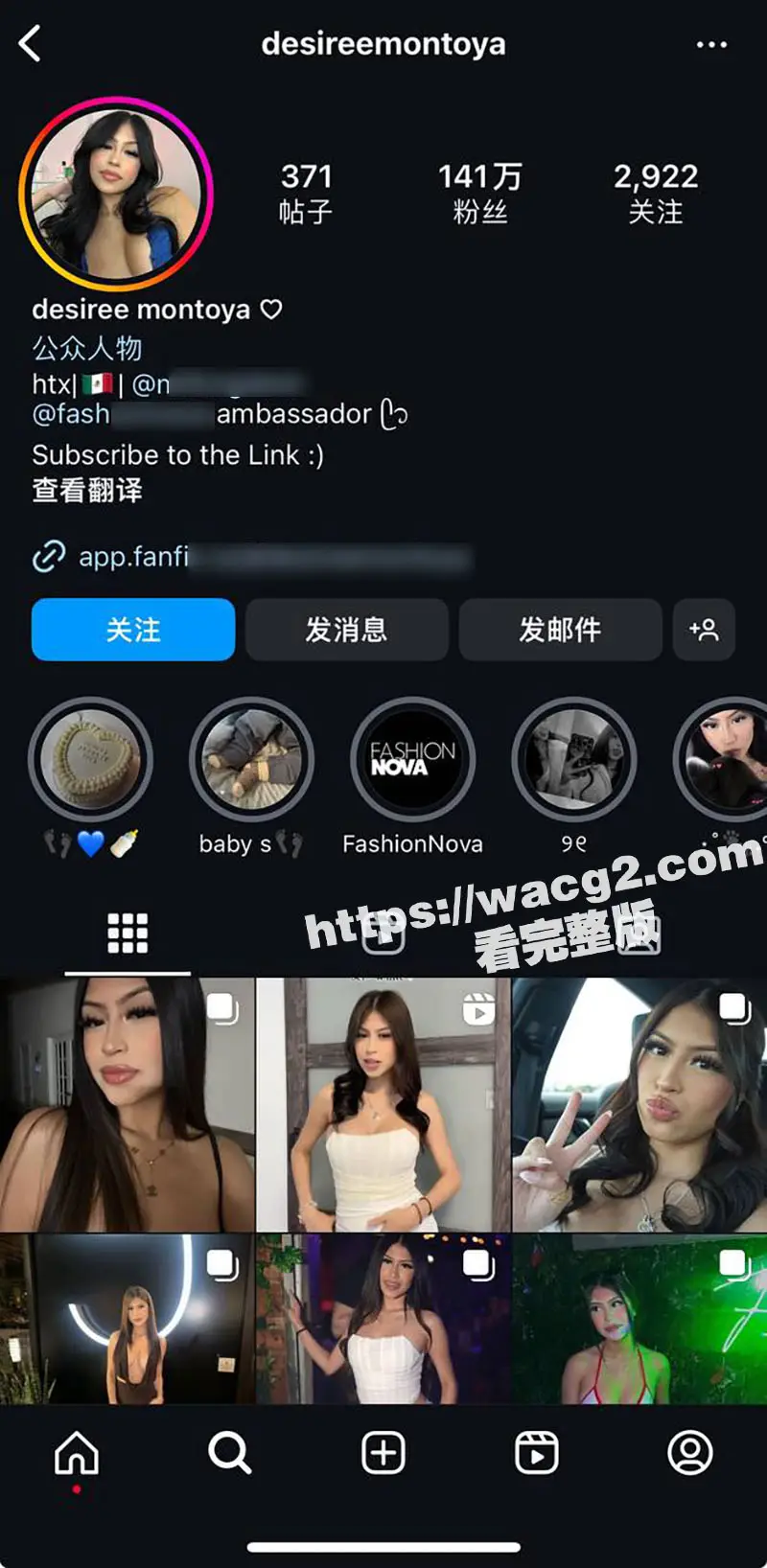 IG百万粉丝时尚博主 德西瑞蒙托娅 与男友性爱视频流出 大奶肥臀被疯狂后入 口交技术更是一流 图2