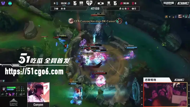 英雄联盟EWC半决赛 两场B03均爆冷 DK与KC成功会师决赛! 图4