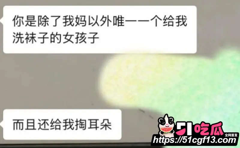 昆航飞行员 廖源 恋爱期间多线出轨 对女友威逼利诱 事件细节曝光震碎三观! 图14
