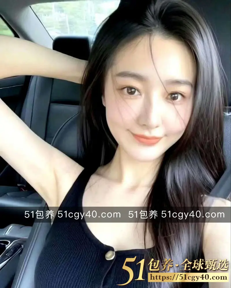 51包养 高端外围 | W1SJZ061803 石家庄 瑜伽老师 身体柔软一字马 解锁各种新体位 质量保真 假一罚十 图2