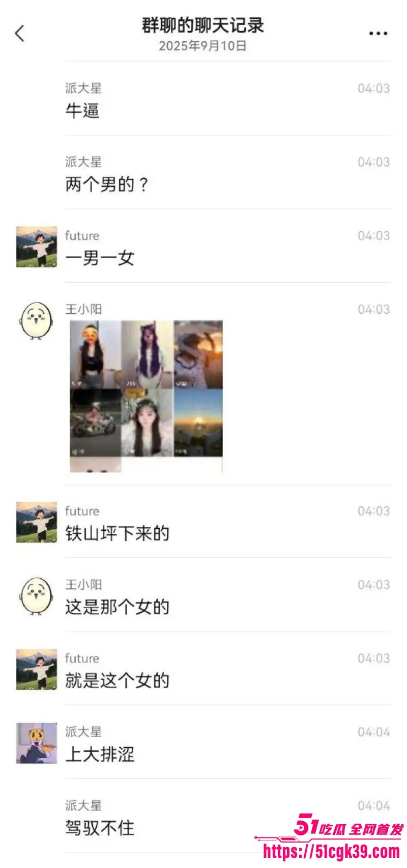 重庆江北摩托惨剧!精神小伙超速带妹摔车 小妹撞栏杆一分为二 两人当场死亡! 图11