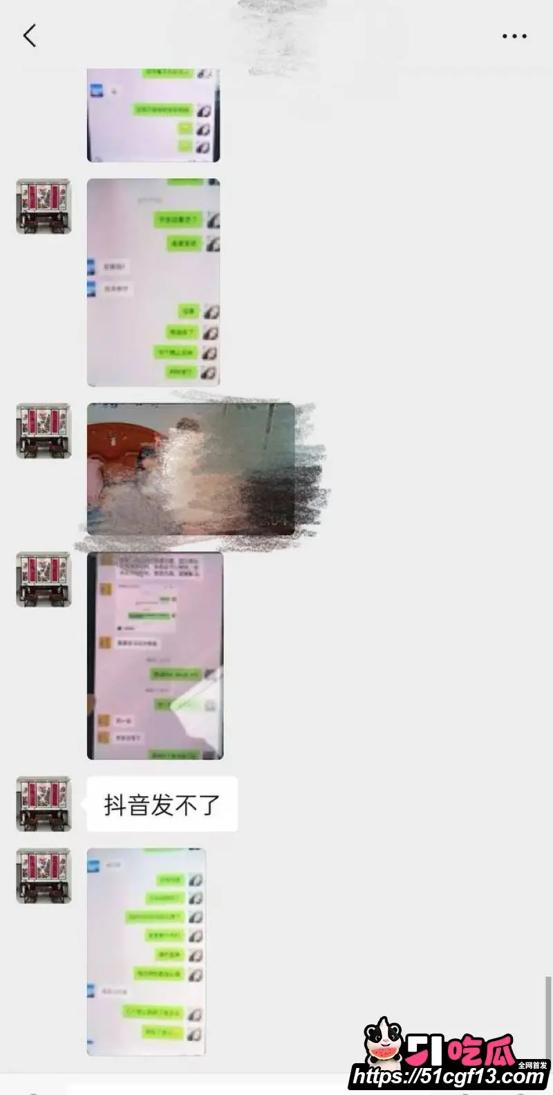 河南中堂画夫妻店散伙 女方被指出轨汝南男人还买车 两人公开互撕评论区瞬间沦陷! 图10