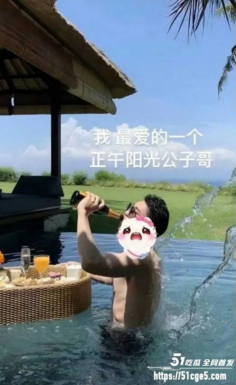 国服嫂子 司晓迪 再曝猛料 鹿晗关晓彤恋爱期间 多次约炮 性爱视频全网独家曝光! 图22