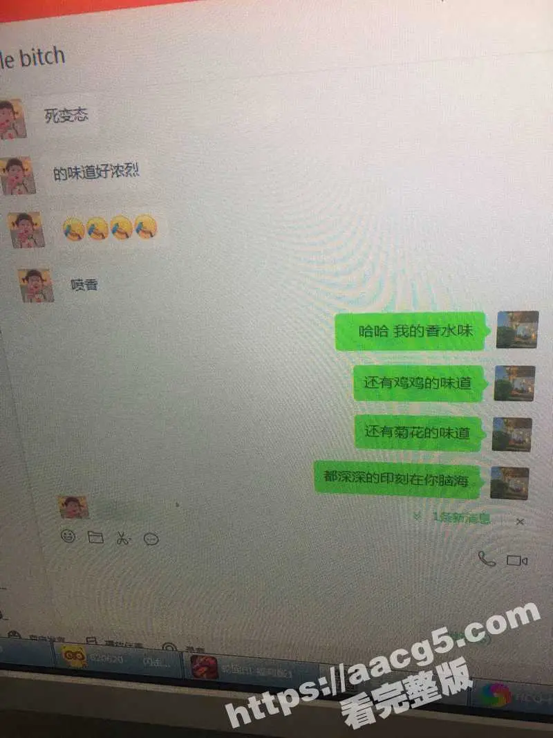 推特大神我的枪好长 最新约炮作品 约操美腿大三学姐 带回酒店慢慢调教 洗漱台上抗腿打桩爆操 图10