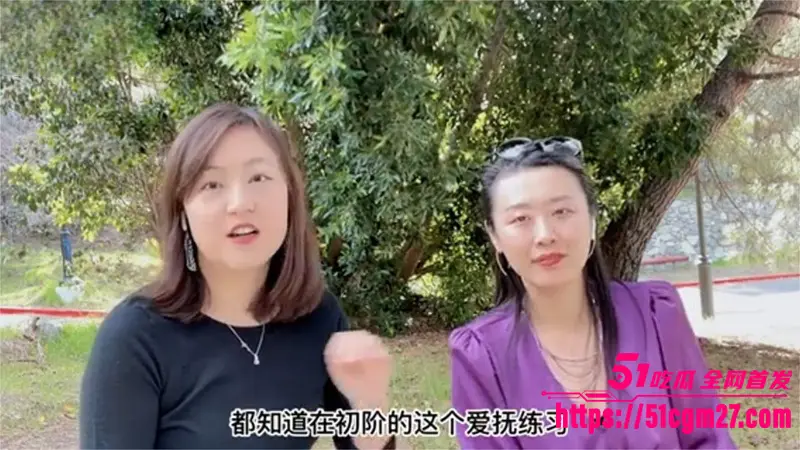性爱博主 Yishan 讲述性爱三步骤 房事秘闻大接露 让你和伴侣更容易到达高潮 图3