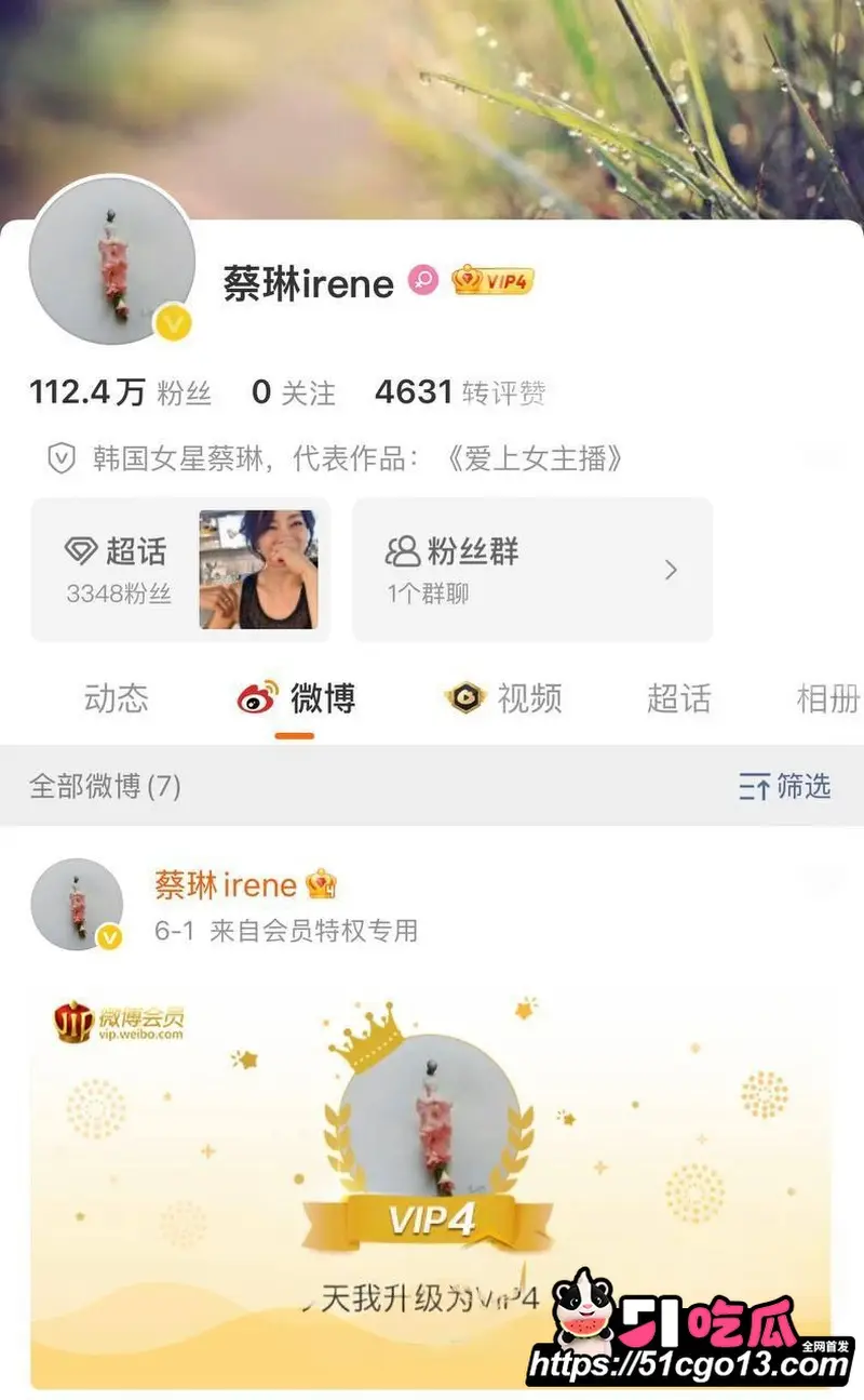 新还珠格格演员 高梓淇 离婚后不仅疏离儿子 还带小十岁女友上恋综 亲密视频引热议! 图1