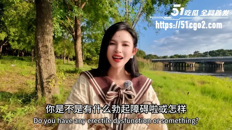 性爱导师 王竹子 深层次讲解NTR属性 明目张胆的换妻才能体验性爱高潮! 图5