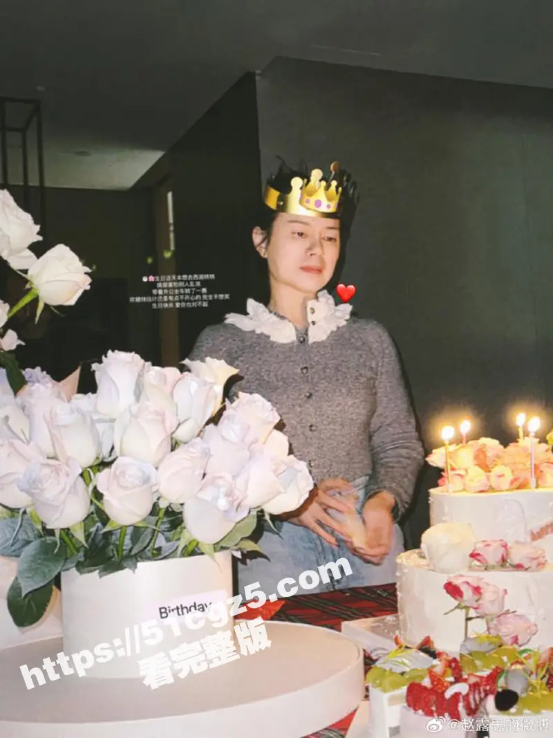 赵露思疑似虐恋抖M 赵露思自曝受虐成瘾 经常被金主殴打调教 已抑郁！已玩坏！赵露思SM视频流出 图10