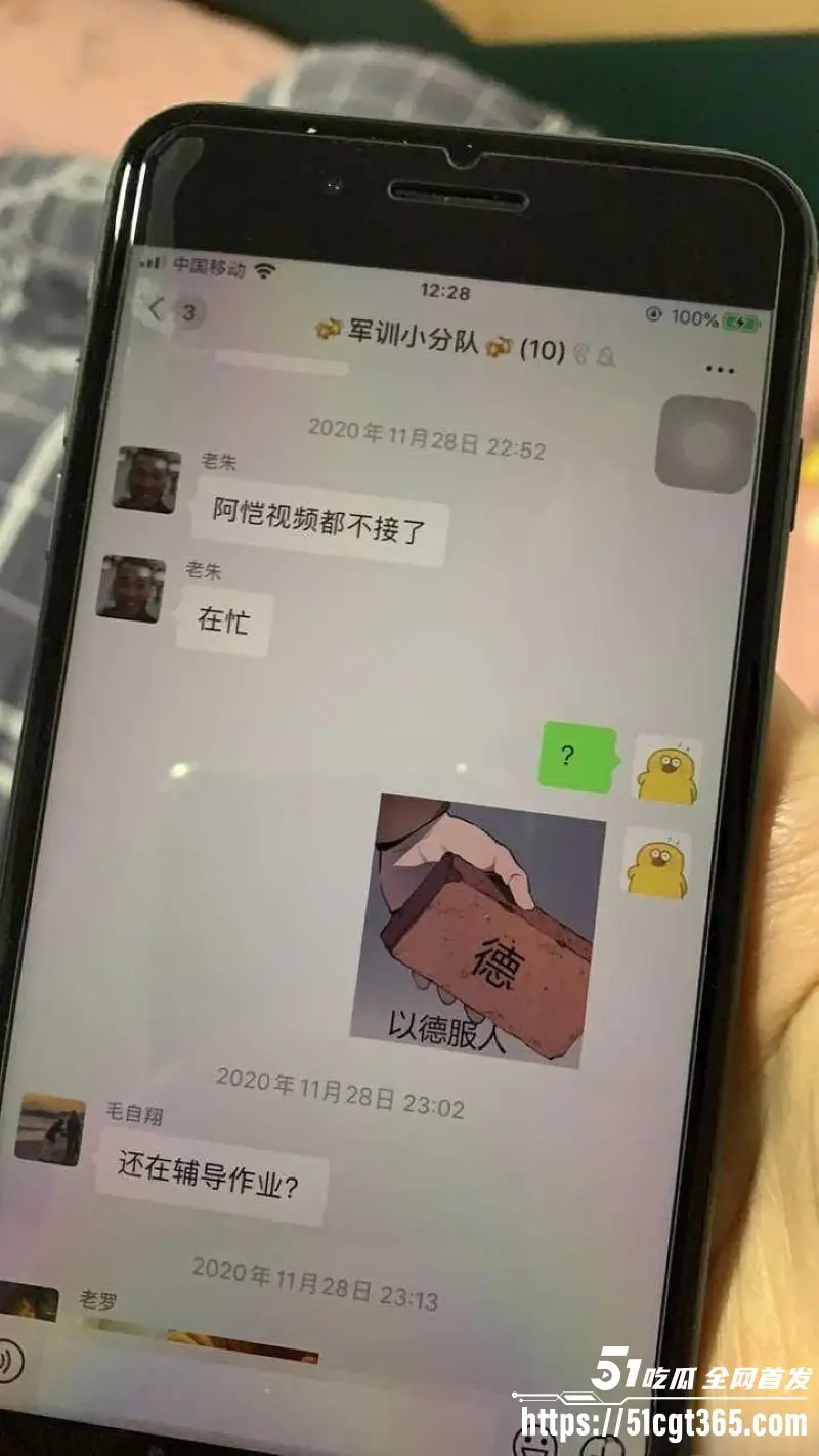 军训教官教室与女大学生做爱视频曝光 桌子上打桩猛操 言语羞辱娇喘不止 全程露脸实拍颠覆三观! 图5