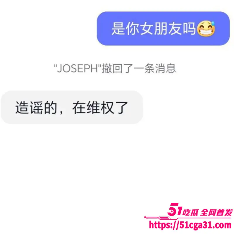 CS职业选手 zeus宙斯 约炮李欣莳全网最全爆料 与多位国内女粉丝性爱视频同时流出！ 图21