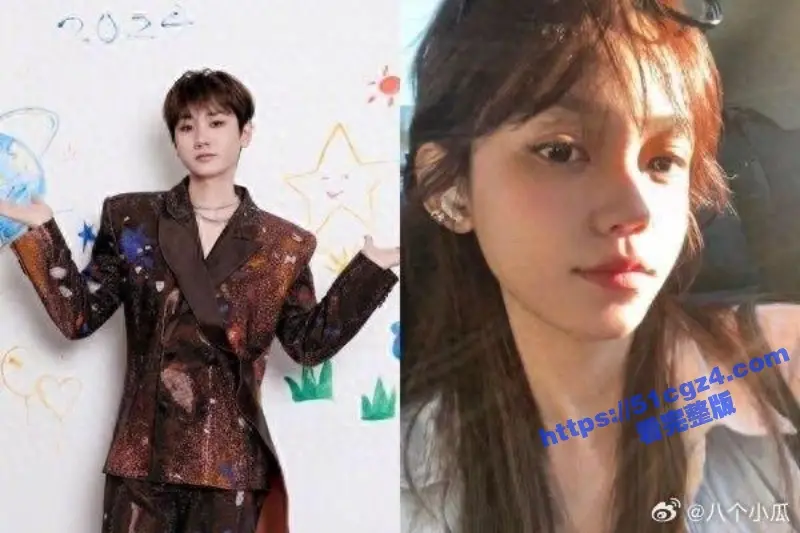 汪苏泷8天会3女 平安夜家中约操女粉5小时全程被拍！ 汪苏泷圣诞节操女粉Vlog流出 图10
