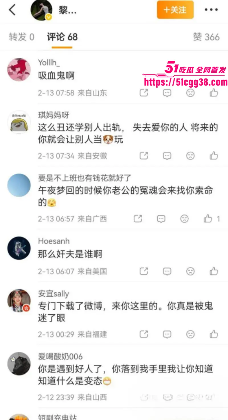 浙江温州健身男神 王雄威 老婆出轨20岁男小三 被戴绿帽后绝望跳湖自杀 全网心碎怒骂骚婊！ 图21