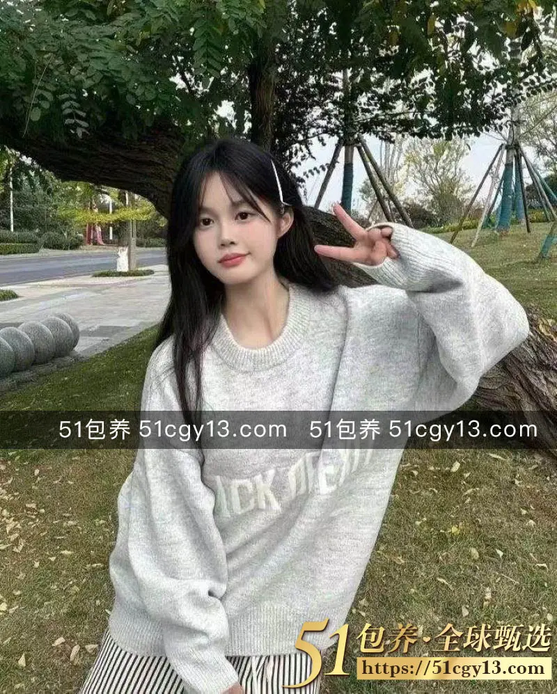 51包养 高端外围 | WNJ041111 南京学生 100%处女包落红 质量保真 假一赔十 图1