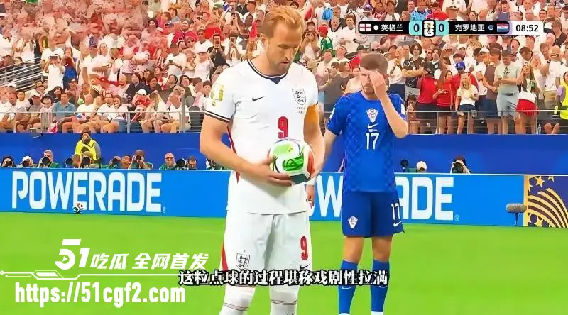 美加墨世界杯 L组首轮上演强强对决 英格兰迎战克罗地亚 双方多年恩怨看点十足! 图3