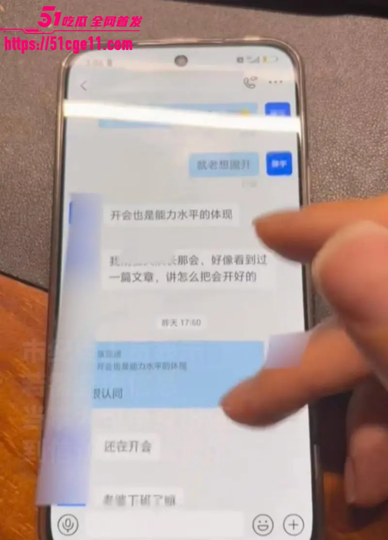三亚凤凰派出所所长 章亚迪 与三亚城投女高管 滕宇 婚内撩骚 被女方原配愤怒曝光！ 图14
