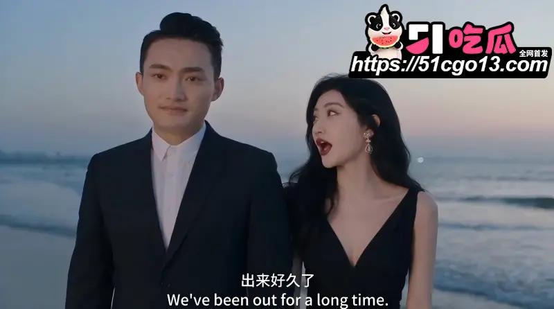 AI魔改短剧 我的女友景甜 1-4集 晨甜恋的前世今生 大量网络名梗笑翻全场! 图3