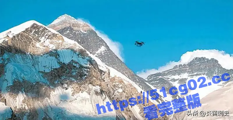 遥遥领先!全球首次 大疆无人机飞越珠峰 大疆运载无人机完成珠峰大本营物资运输实测! 图2