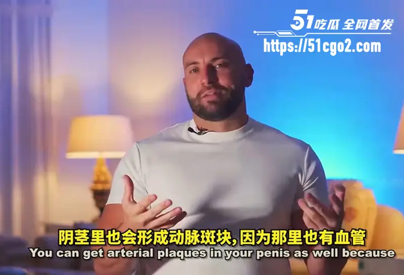 顶级AV男星 斯特林库伯 传授15种持久秘籍 教你如何金枪不倒 一宿不软干到天亮! 图4