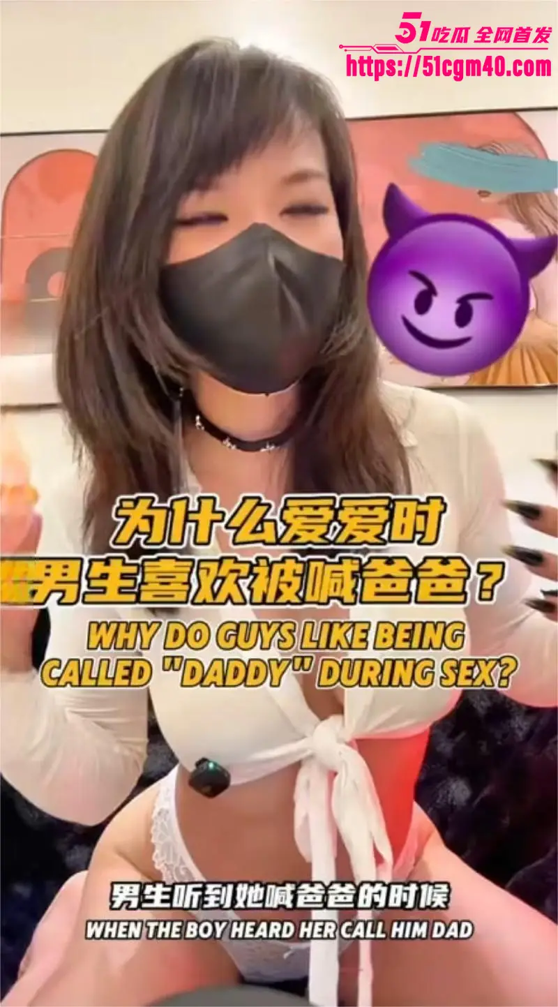 赫拉大表姐的性爱小课堂大合集 健身女神亲身授课 多种教学姿势层出不穷 图2