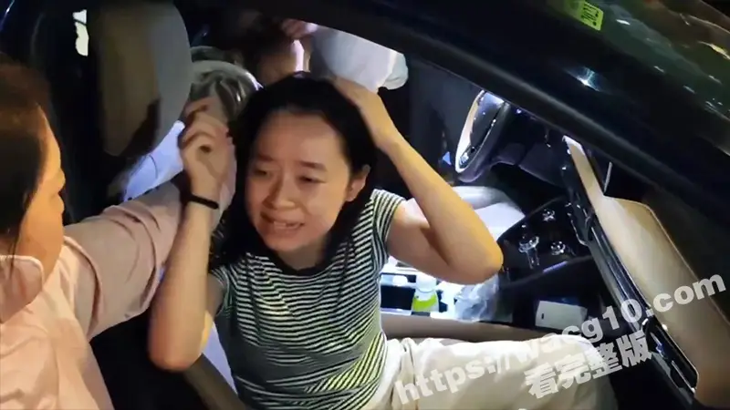 刚生产两个月的小娇妻背着丈夫出轨车震 被老公和家人当场抓奸 真特么丢人! 图1