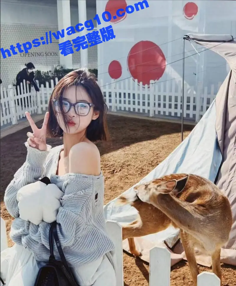 南昌大学艺术学院舞蹈系 沈媛宁 和男友做爱视频泄露 刚破处没多久的嫩妹把男友鸡巴都夹红了! 图5