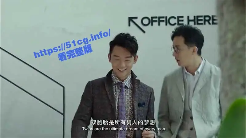 富二代双飞无套中出调教极品姐妹花!调教师女友一旁指导拍摄!! 图1