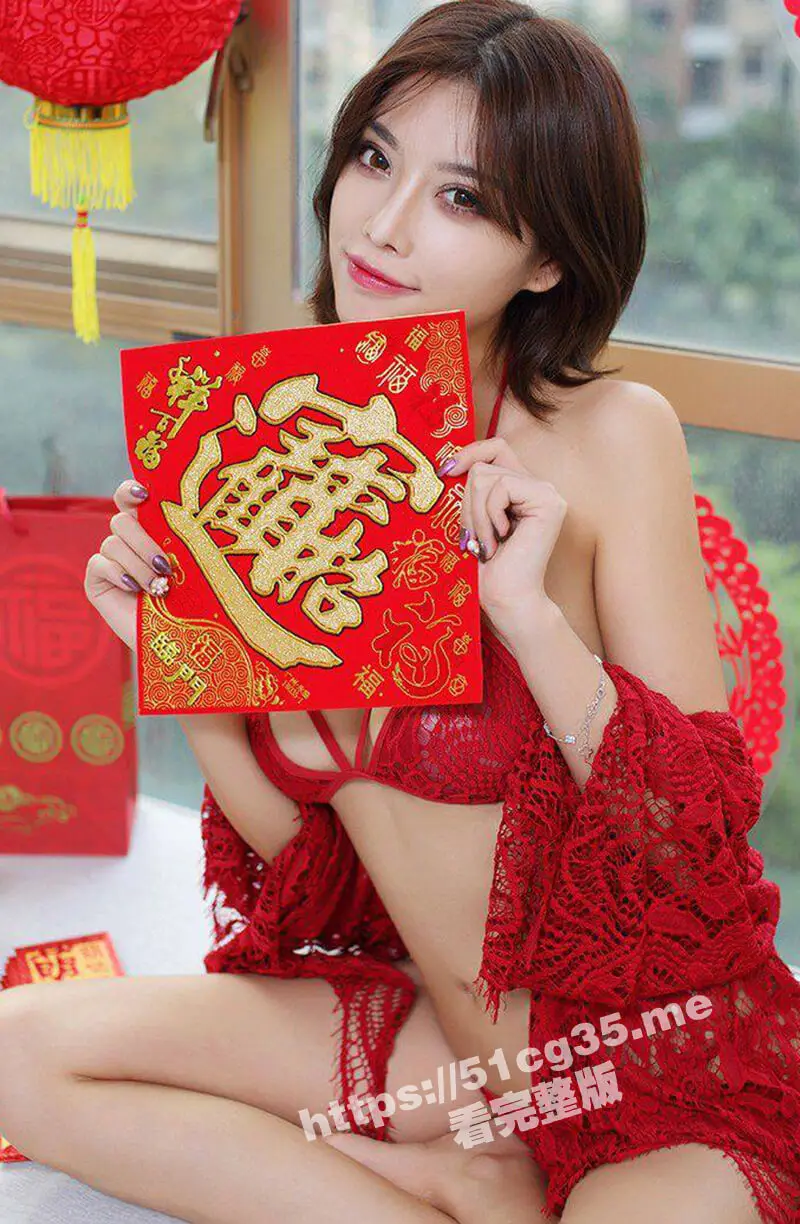 51吃瓜恭贺新春 祝大家2024龙年行大运 “龙”腾虎跃 事业如龙般长长久久 红红火火 图1