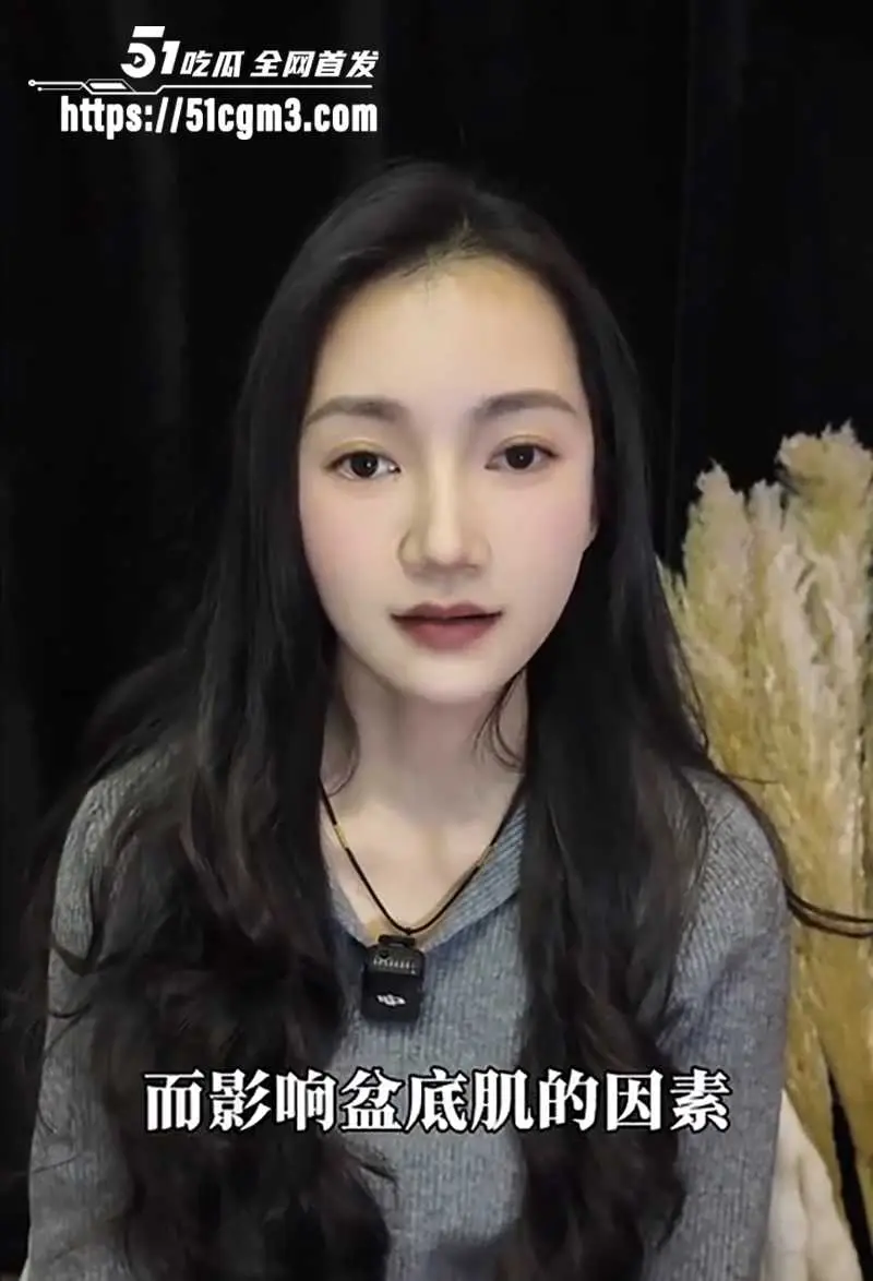 性爱导师 音迪 最新教学 现场讲解女性阴部兴奋点 让你掌握如何玩弄女性 达到双重高潮！ 图3