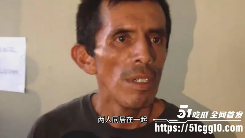 全球三大残忍杀害事件之一 吃豆人事件完整版 危地马拉女子被情人残忍灭杀 畜生行径人神共愤！ 图2